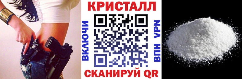 где купить наркоту  Заозёрный  АМФ 98% 