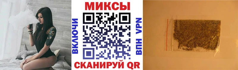 Бутират BDO 33%  где найти наркотики  Заозёрный 