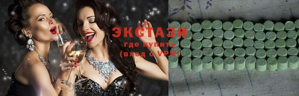 гашиш Алзамай