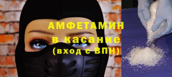 бутик Алексеевка