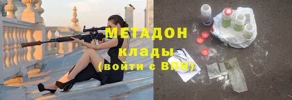 гашиш Алзамай