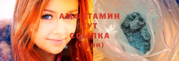 эйфоретик Алексин