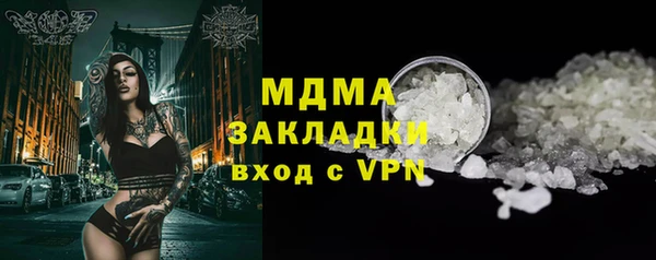 бутик Алексеевка