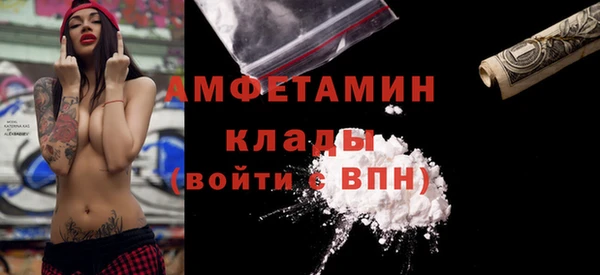 бутик Алексеевка