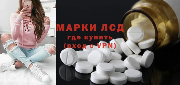 бутик Алексеевка
