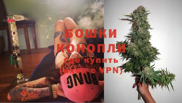 2c-b Россошь