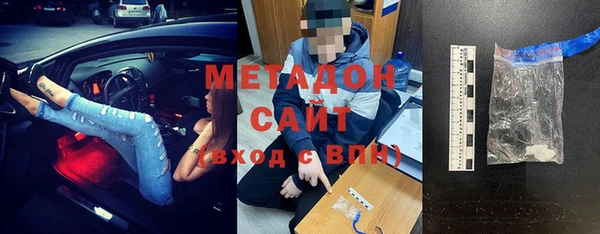 гашиш Алзамай