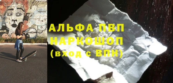 гашиш Алзамай