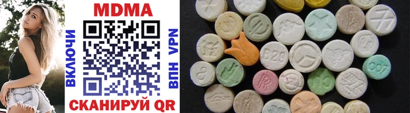KRAKEN ТОР  Заозёрный  MDMA кристаллы 