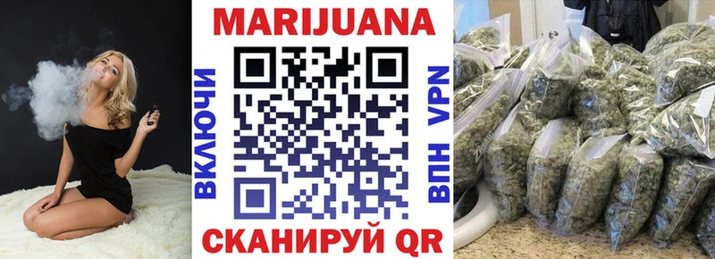 Канабис Amnesia  Заозёрный 
